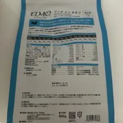 ELMO 成犬用 リッチインチキン 800g×3 1k×1のサムネイル