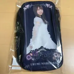 即日】森平麗心 個別スティックライトポーチ 14th バスラ 乃木坂46