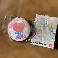 Item thumbnail for item 0c8c0991-cc3f-4f94-b6b1-58092d6ffa6f