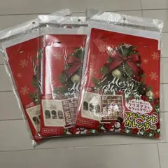 2026年最新】アドベントカレンダーの人気アイテム - メルカリ