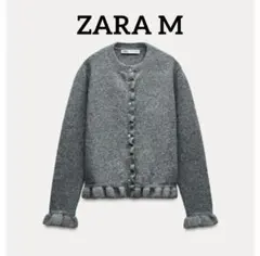 zara M グレー カーディガン フリルニットカーディガン