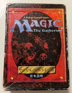 不毛の大地 4枚セット マジック：ザ・ギャザリング 不毛の大地 4枚セット マジック：ザ・ギャザリング 日本語版