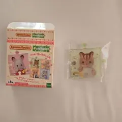 シルバニアファミリー PuzzBadge アンブローズ アクリルバッジ