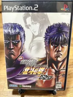 実戦パチスロ必勝法! 北斗の拳Plus