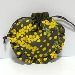 オリーブミモザ　 ミニミニ まんまる 巾着　ハンドメイド
