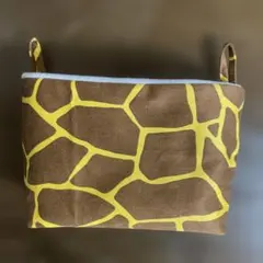 モモンガポーチ　大きめサイズ　キリン柄①