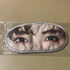 THE REASON 木村慧人アイマスク