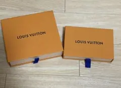 ルイヴィトン　空き箱