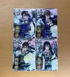 Item thumbnail for item 2d06f9c9-0349-4d89-a7b6-96b61314707f