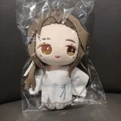 2026年最新】天官賜福 ぬいぐるみの人気アイテム - メルカリ