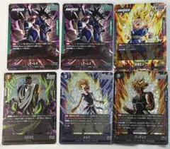ドラゴンボールカードセット フュージョンワールド
