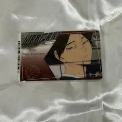 ハイキュー!! 文房具カフェ 角名倫太郎 カード
