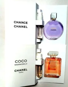 2025年最新】CHANEL ミニボトル セットの人気アイテム - メルカリ