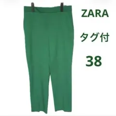 Item thumbnail for item 72297b96-9339-458e-92e2-c9f9e0a6b14d