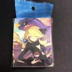 【ポケモンカード】超貴重！絶版　シロナの決起　デッキケース・グロス　新品未開封