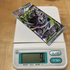 早い者勝ち‼️重量アビスアイ 1パック