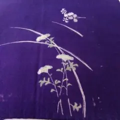 Item thumbnail for item ecbdd39d-6f30-4a97-8c56-57f4b550da70