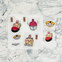 ちいかわ寿司 フレークシール クリアシール うさぎ