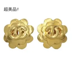 R2041 超美品 シャネル ココマーク フラワーモチーフ イヤリング