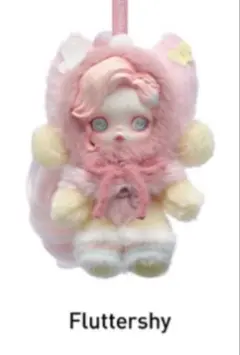 マイリトルポニー　スカルパンダ　Fluttershy