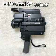 2026年最新】elmo super 108の人気アイテム - メルカリ
