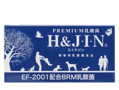 HGIN BLUE 동물용 유산균 식품