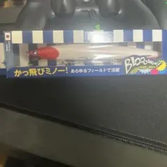 ブルーブルー ハット フィッシングショー東北 - メルカリ