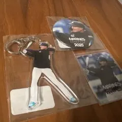 MARINES FAN FEST 2025 菊池吏玖 DEF賞 3点セット