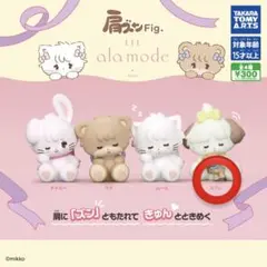 Item thumbnail for item cfe7a81b-cc65-461e-b964-60c2e3cbe920