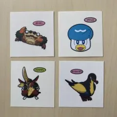 ポケモンパン デコキャラシール 4枚セット④