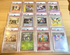 2025年最新】デオキシスEX psa10の人気アイテム - メルカリ