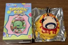 たまごっち POP おやじっち