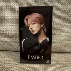 マーゼル　ナオヤ　DANGER ICステッカー