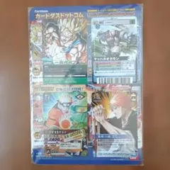 カードダス ジャンプフェスタ2006 未開封 ワンピース、ナルト