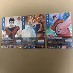ドラゴンボール　データーカードダス！セット
