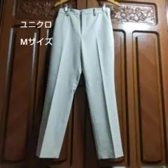 ユニクロベージュ センタープレス スラックスMきれいめ
