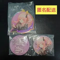 暁山瑞希 セガラッキーくじvol.7 アクキー&缶バッジセット