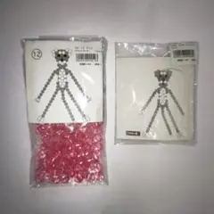 Item thumbnail for item 79292a64-86ef-488e-a51e-17bfeb3fdbaa