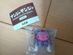 ナンジャモンジャ ガチャ