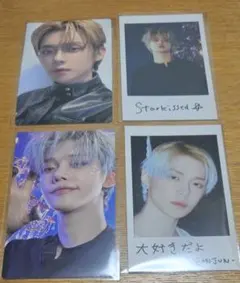 R*】様 匿名配送 TXT Starikissed ヨンジュン　トレカ コンプ