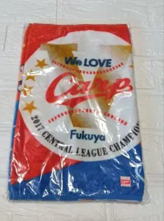 広島東洋カープ 2017 優勝記念 タオル