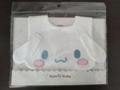 Item thumbnail for item 6830804a-c321-4c95-86e5-9baab4058366