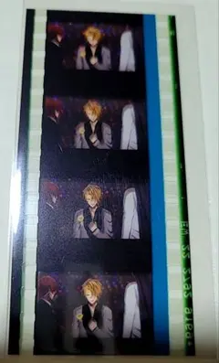 ヒプノシスマイク 映画 入場特典 コマフィルム 独歩 一二三 寂雷 麻天狼