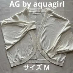 AG by aquagirl ☆ カーディガン ホワイト ♡ 長袖のサムネイル