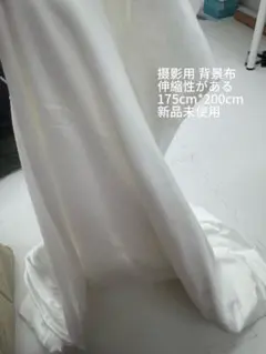 Item thumbnail for item 188e960f-1b8c-4227-948e-c75833541b65