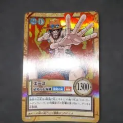 ワンピース ハイパーバトル エース 豪炎の大海賊C513 2 - メルカリ