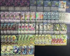 ネオネクタール 銃士 レギオン 初期 デッキ - メルカリ