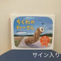 Item thumbnail for item 7912692d-0daf-4744-92b4-12cfc2f5f3a7