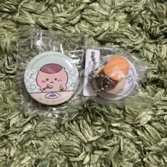 くりまんじゅう くら寿司 キーホルダー/缶バッジ