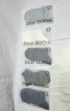 Item thumbnail for item cb1a5854-e2c1-4fbe-a57f-4aa0bbbe0342